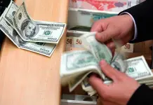 Precio del dólar este 24 de abril