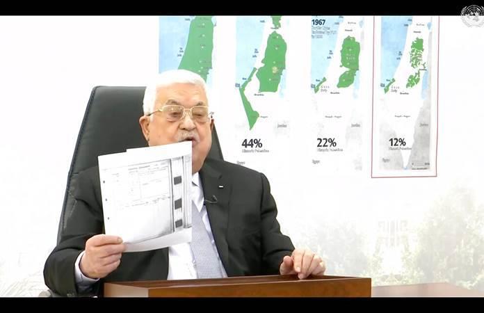 Los mapas detrás de Mahmud Abás muestran la reducción del territorio palestino / Foto: AP