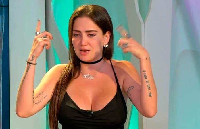 Celia Lora / Especial