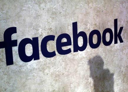 20 años de Facebook: de red para universitarios a un imperio tecnológico