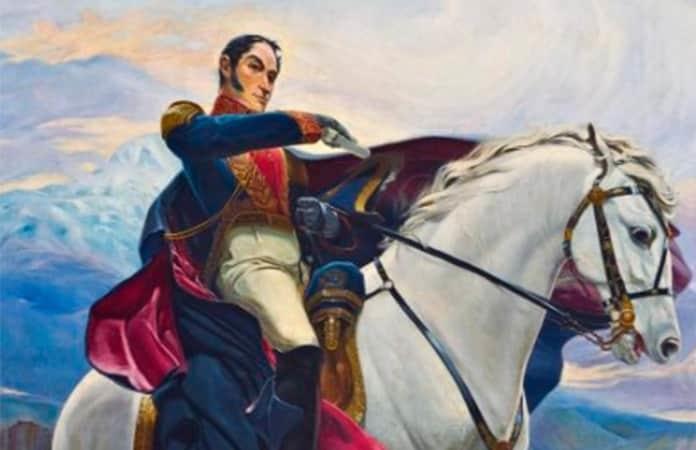 Retrato ecuestre de Simón Bolívar, de Sóstenes Ortega Solórzano / Foto: Munal