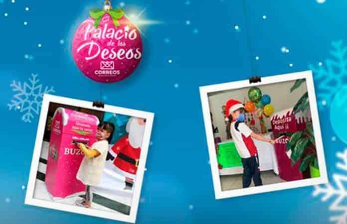 Foto: Secretaría de Infraestructura, Comunicaciones y Transportes