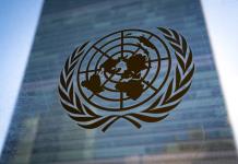 Un hombre pide fetua para matar a enviado especial de la ONU en Sudán