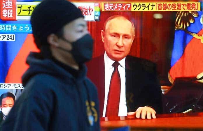 Foto: AP