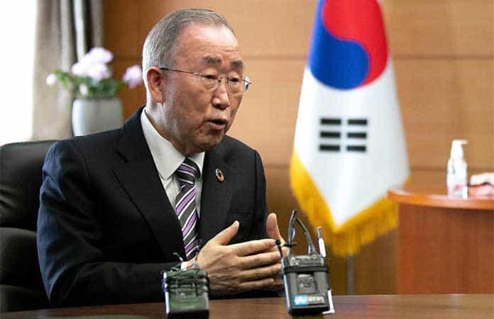 Ban Ki-moon / Foto: EFE