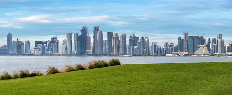 Foto: Librería Nacional de Qatar