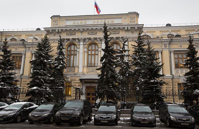 El Banco Central ruso / Foto: AP