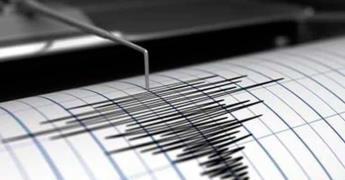 Terremoto en Micronesia: Detalles del sismo de magnitud 5.6