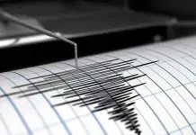 Activan la alerta de tsunami en islas al sur de Tokio por un se&iacute;smo de 6,6 en el Pac&iacute;fico