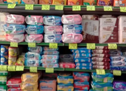 Mundial aumentar&aacute; ventas de productos de higiene personal