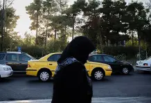 31 mujeres ejecutadas en Irán en 2024, la cifra más alta desde 2008, según ONG