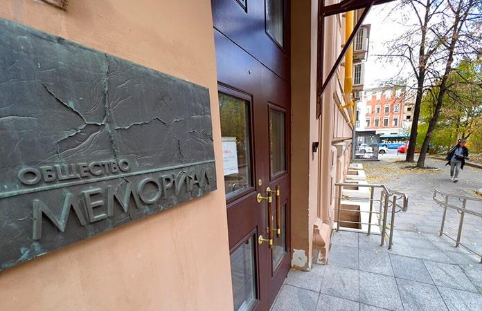 La organización rusa Memorial, una de las galardonadas con el Nobel de la Paz 2022 / Foto: AP
