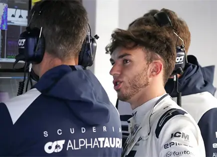 Gasly firma en Monza su primera pole en la F1