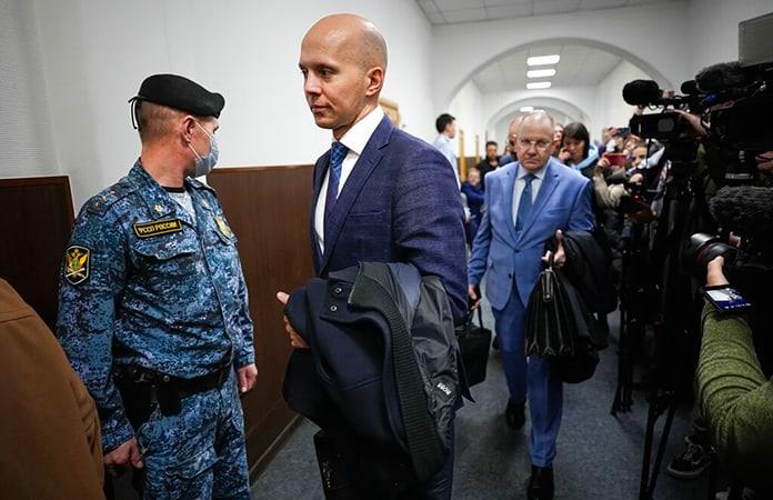 Foto: AP