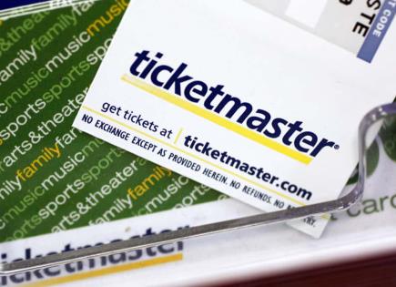 In-D: Ticketmaster, preventa de entradas al concierto de las m@m4d@s