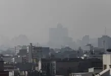 Alerta Amarilla por Vientos Fuertes en Ciudad de M&eacute;xico