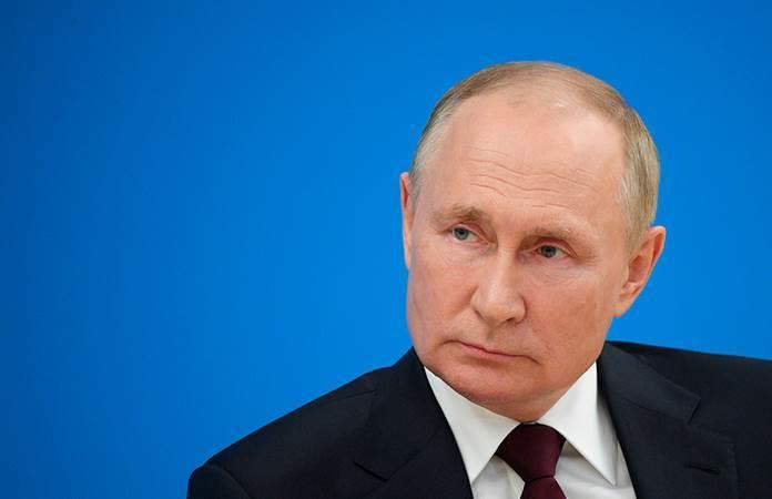 Foto: AP