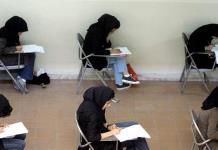 Irán arresta a varios sospechosos por envenenamientos en colegios de niñas
