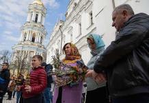 Ucranianos celebran Domingo de Ramos
