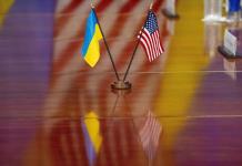 EEUU y Ucrania dicen que secretos de guerra están seguros
