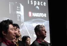 Sin noticias de la misión privada japonesa que debía aterrizar en la Luna