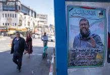 Unión Europea pide investigar la muerte de un preso palestino en cárcel israelí