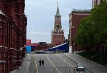 EEUU niega estar detrás del supuesto ataque ucraniano al Kremlin