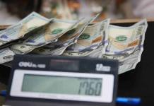 Recepción de remesas aumentó 10.68% más que el año pasado: Profeco