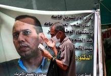 Sentencian a policía que asesinó a analista iraquí