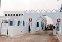 Aumenta a cinco la cifra de muertos por el ataque contra peregrinación judía en Túnez
