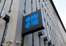 Arabia Saudí reducirá cantidad de petróleo para economía mundial