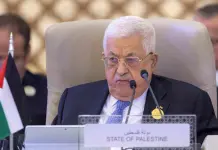 Reuni&oacute;n entre Mahmud Ab&aacute;s y Abdelfatah al Sisi para abordar la situaci&oacute;n en Gaza