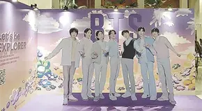 BTS anuncia tres conciertos en M&eacute;xico