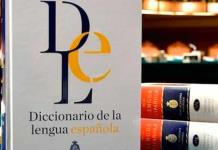 Fund&eacute;uRAE: Alegrar y alegrarse, diferencias