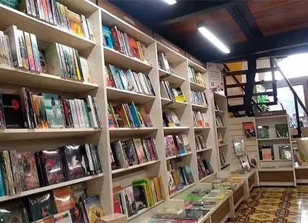 Secretaría de Cultura propone tasa cero para librerías mexicanas Secretaría de Cultura propone tasa cero para librerías mexicanas