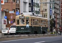 Los tranvías, un símbolo de la resiliencia de Hiroshima