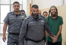 Otorgan arresto domiciliario a colono israelí sospechoso de asesinar a un palestino