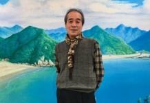 Muere con 70 años Nizo Yamamoto, icónico paisajista de la animación nipona y Studio Ghibli