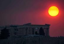 Emergencia en Grecia por los mortales fuegos