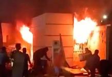 Reportan incendio en una casa habitación de la colonia El Vergel