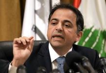 Banco central libanés descarta préstamos al gobierno