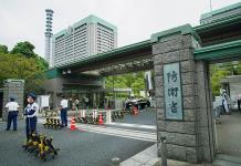 Urbanismo resiliente: las lecciones de Tokio 100 años después del Gran Terremoto de Kanto