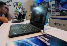 El Google chino Baidu abre al público su ERNIE Bot, rival de ChatGPT