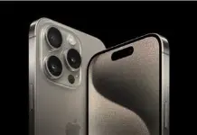 ¿Cuánto costará el nuevo iPhone 16 en México? ¿Cuánto costará el nuevo iPhone 16 en México?