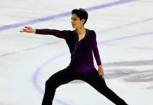 Actuaci&oacute;n destacada de Donovan Carrillo en el Campeonato Mundial de Patinaje Art&iacute;stico sobre Hielo