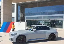 San Luis, 3º en captación de inversión automotriz