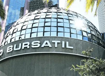 Bolsa de M&eacute;xico pierde 0.5%