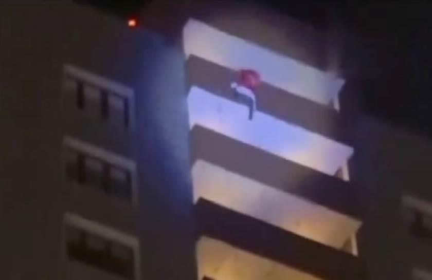 Foto: Captura de video