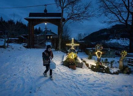 Ataques a Ucrania dejan 4 muertos