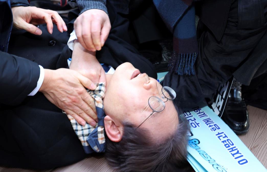 Foto: AP